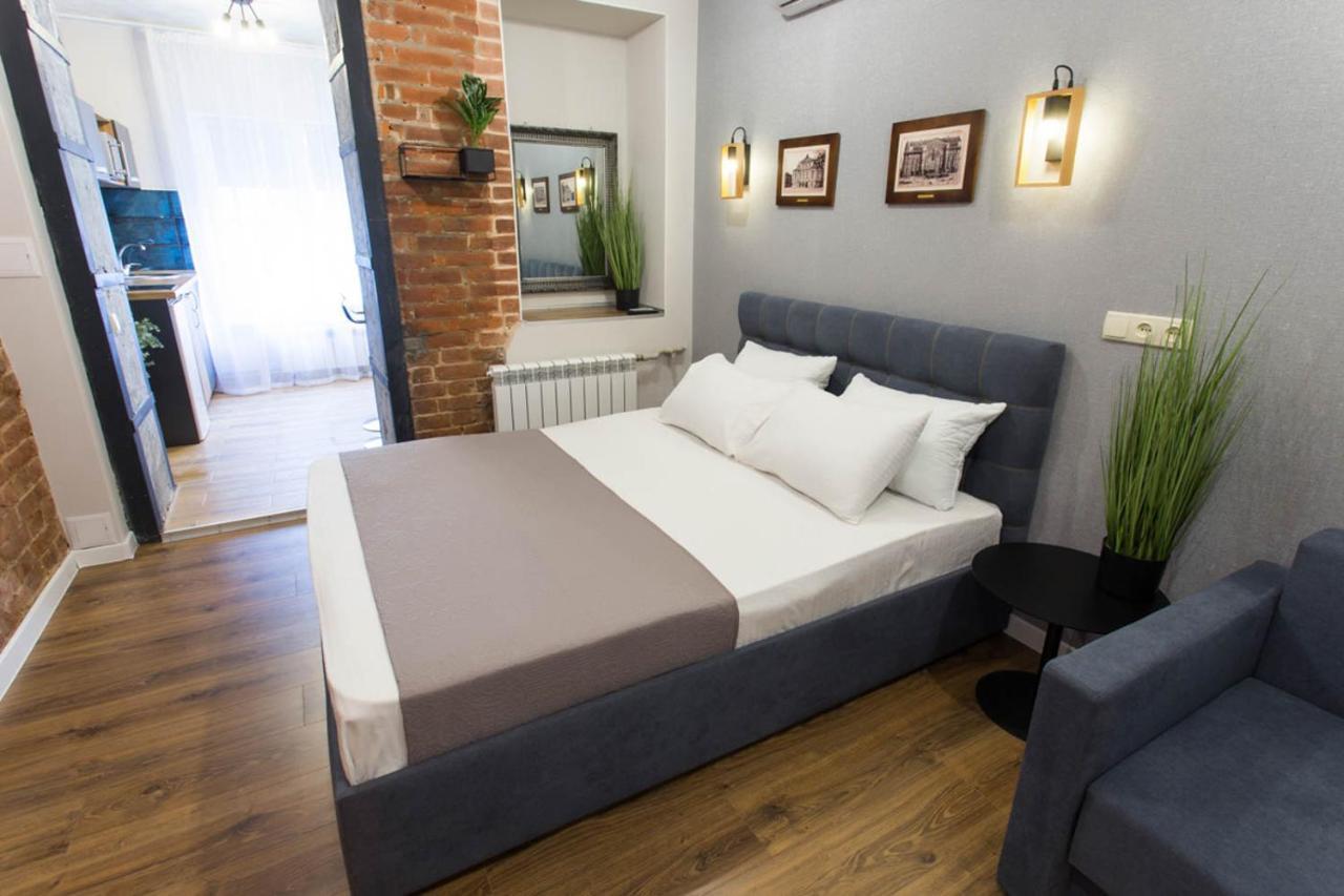 Cozy Apartment In The Center - Podilskyi Lane 7 Kharkiv Extérieur photo